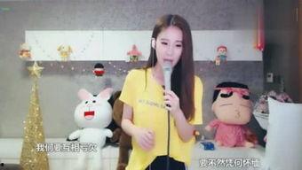 吃瓜伙伴娱乐涵涵