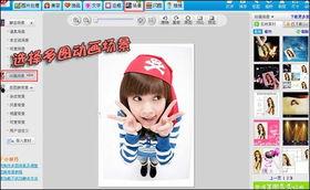 明星书签,明星书签背后的故事与魅力