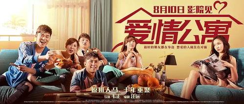 2018 娱乐为王,娱乐为王，文化产业蓬勃发展