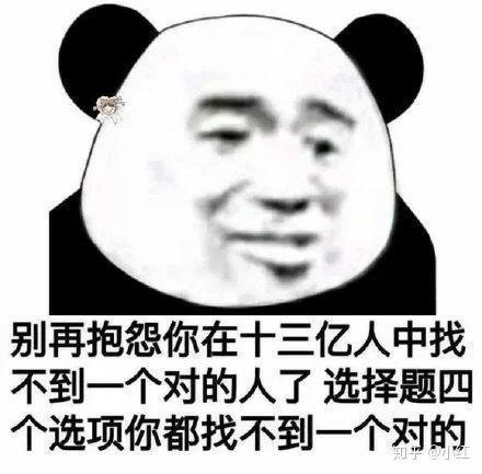 倒垃圾表情包,趣味横生的环保新风尚